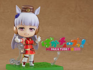 Nendoroid 1783 Gold Ship - Re-Release - 6