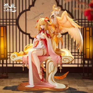 Honghong Tushan - Golden Feather Dress - Yuewen Goods (7)