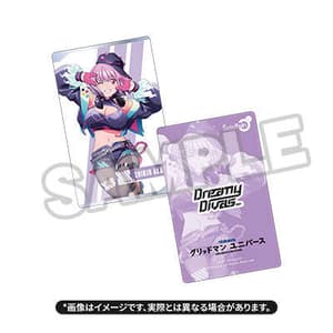 Akane Shinjo: Dreamy Divas Ver. - 13