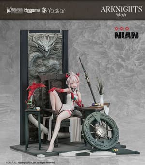 Nian - Unfettered Freedom - Anigame - 9