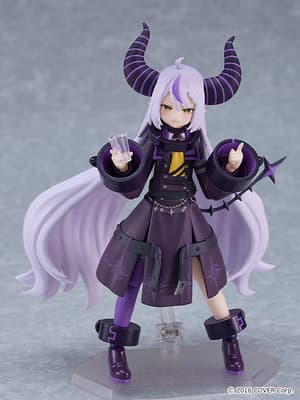 Figma 619 La+ Darknesss - 7