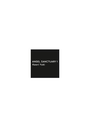 Angel Sanctuary Pearls - Carlsen - Band 01 - 5