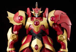 MODEROID Rayearth, the Spirit of Fire(3rd-run) - 8