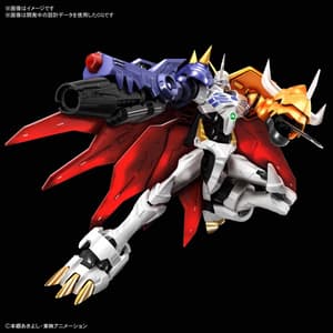 Omnimon / Omegamon - Digimon Figure-rise Standard Amplified Model Kit - Bandai Spirits - 1