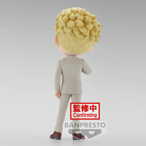 Kento Nanami - Jujutsu Kaisen - Q Posket Version B 4.jpg