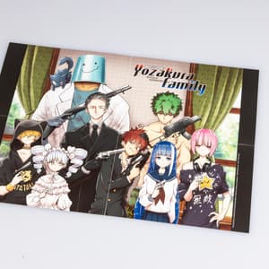 Mission: Yozakura Family - Carlsen - Band 02 - 1