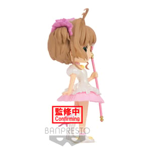 Sakura Kinomoto - Cardcaptor Sakura - Q Posket - Version B (1).jpg