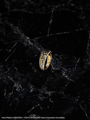 Manjiro Sano / Mikey - Ringgröße 19 - Statue and Ring Style - FREEing (International Version) (13)