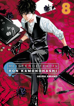 Ron Kamonohashi: Deranged Detective - Crunchyroll - Vol. 08 - 1
