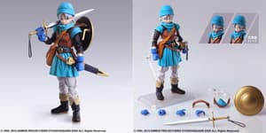 Terry - Dragon Quest VI Realms of Revelation - Bring Arts - Square Enix - 9