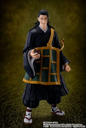 Suguru Geto - S.H. Figuarts - Bandai Spirits (1)