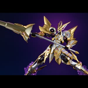 Accesscode Talker - Yu-Gi-Oh! Monsters Chronicle - Megahouse (5)