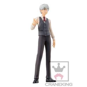 Ken Kaneki - DXF Figur - 2