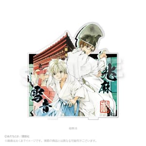 Noragami - Acryl Stiftehalter (Version B) - Y Line (1)