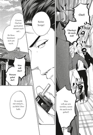Hajime no Koi - Carlsen - One Shot - 8