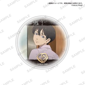 Zufällige Auswahl - Tokyo Revengers - Button & Cover - Bushiroad Creative 2.jpeg