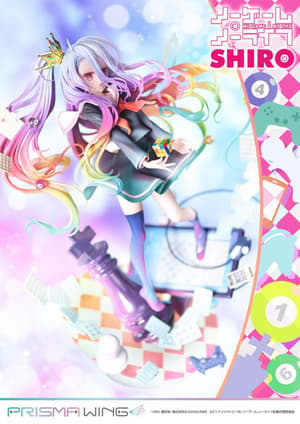 Shiro - Prisma Wing - Prime 1 Studio - 3