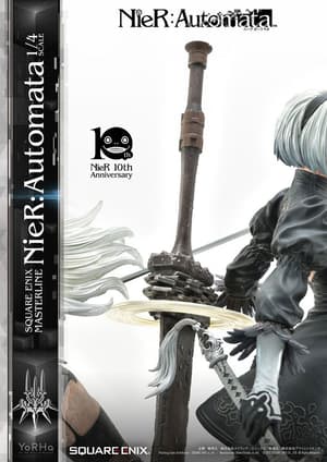 2B, 9S und A2 - Deluxe Edition - NieR Automata Masterline - Square Enix / Prime 1 Studio - 13