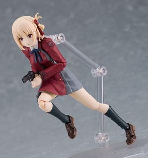 Figma 615 Chisato Nishikigi - 3