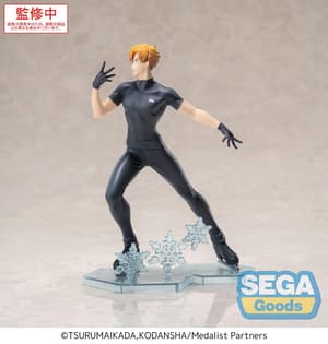 Tsukasa Akeuraji - Luminasta - Sega - 4