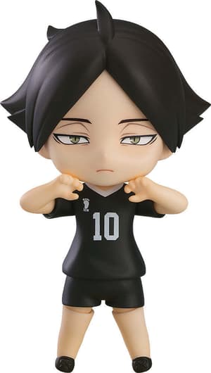 Nendoroid Rintaro Suna - 1