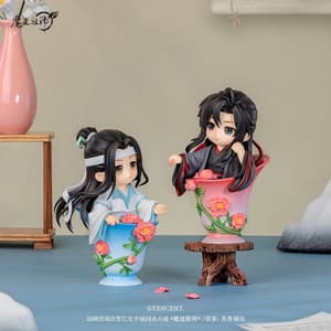 Zufälige Auswahl - Ci Yun Hua Yu Collection - Grandmaster of Demonic Cultivation - Luming Wenhua (1)