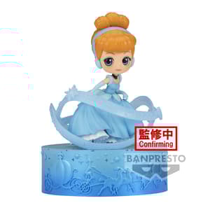 Aschenputtel / Cinderella - Disney - Q Posket Stories (1)