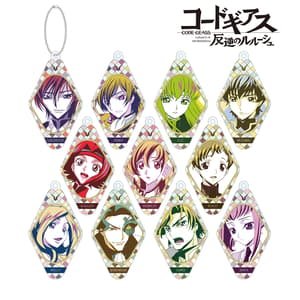 Code Geass Lelouch of the Rebellion - Trading Color Palette Acrylic Key Chain - Set - 1