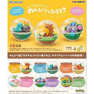 Zufällige Auswahl - Pokémon - Mini Figuren (Relaxing Time) - Re-Ment (2)