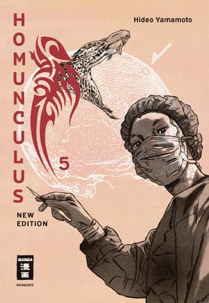 Homunculus - New Edition - Egmont - Vol. 05 - 1
