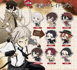 Sakaguchi Ango - Bungo Stray Dogs Pin Collection - 2