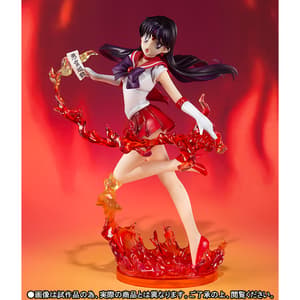 Sailor Mars - Figuarts ZERO - Figur de Collection Officielle - 1