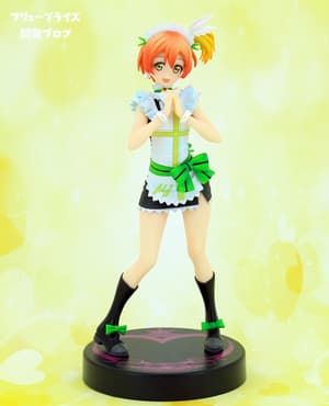 Rin Hoshizora - Mo Gyutto Love de Sekkinchuu! - 2
