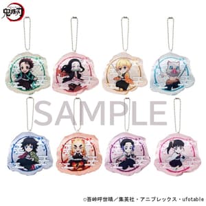 Zufällige Auswahl - Demon Slayer: Kimetsu no Yaiba - Kissen Anhänger ((Chokonto Nokkari) - Bandai (1)