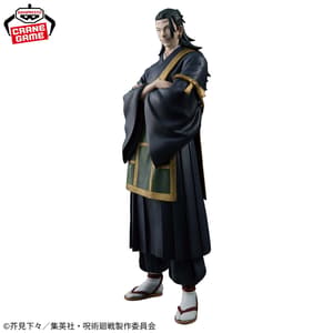 Kenjaku / Suguru Geto -  Jujutsu Kaisen - King of Artists - Banpresto - 1