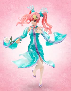 Lacus Clyne - 2