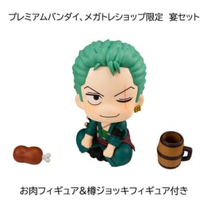 Monkey D. Ruffy und Lorenor Zorro Set - One Piece Look Up - Megahouse - 3