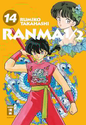 Ranma 1/2 New Edition - Egmont - Vol. 14 - 2