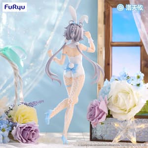 Luo Tian Yi - BiCute Bunnies - Furyu - 9