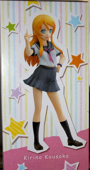 Kirino Kousaka - DX Figur - 2