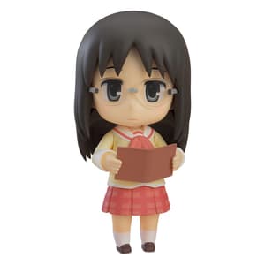 Nendoroid 2293 Mai Minakami - Keiichi Arawi Ver. - 5