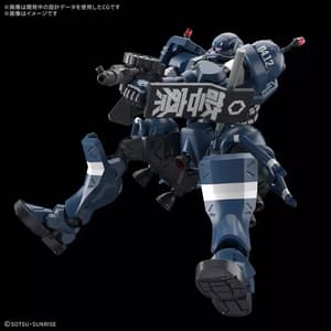 MS-06-SSP Military Police Zaku - Mobile Suit Gundam GQuuuuuuX - HG 1/144 - Modelkit - Bandai Spirits (1)