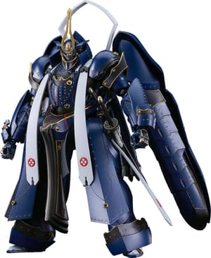MODEROID Soushuu Gorou-Nyuudou Masamune - 1