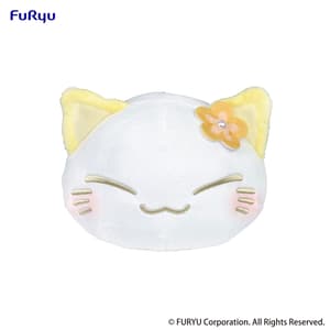 Nemu Neko - Gelb - Plüschtier - Furyu (1)