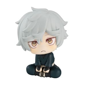 Gabimaru - Hell's Paradise: Jigokuraku Look Up - Megahouse (4)