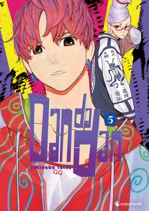 Dandadan - Crunchyroll - Band 05 (1)
