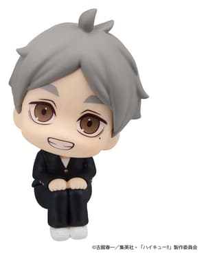 Koushi Sugawara - Haikyu Look Up - Megahouse - 3