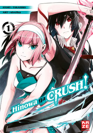 Hinowa ga CRUSH! - Kaze - Band 001 - 1