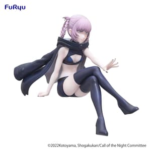Nazuna Nanakusa - Noodle Stopper - Furyu (3)