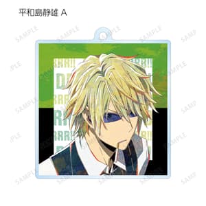 Zufällige Auswahl - Izaya & Shizuo - Durarara!!x2 - Acrylanhänger (Trading Ani-Art) - Armabianca (1)